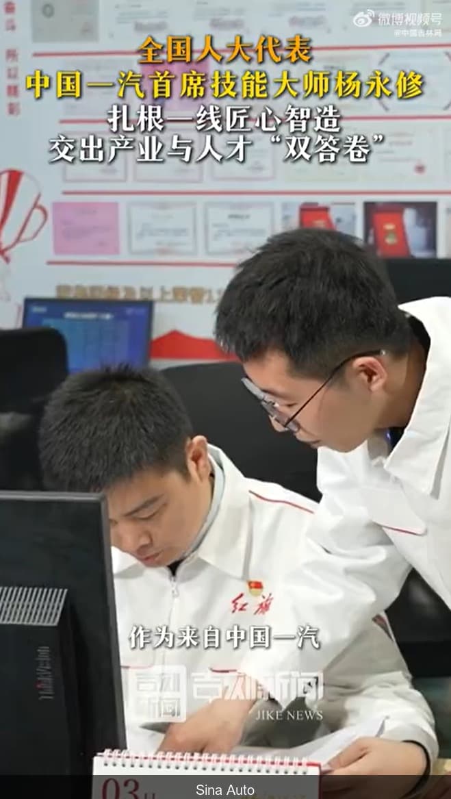 China Auto Industry: Tech & Tradition for Global Power